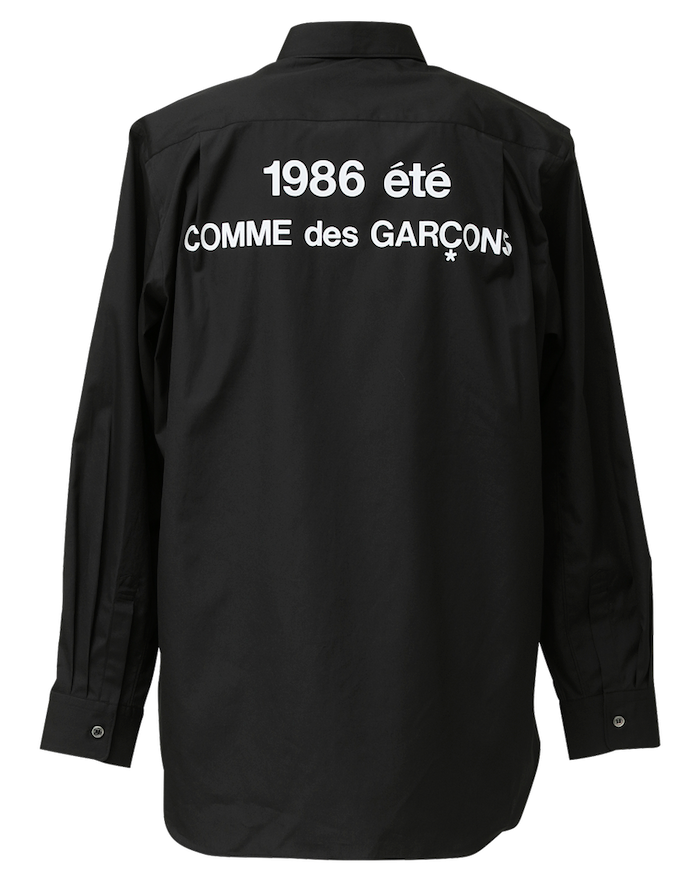 Comme des garcons quebec 51 best sale